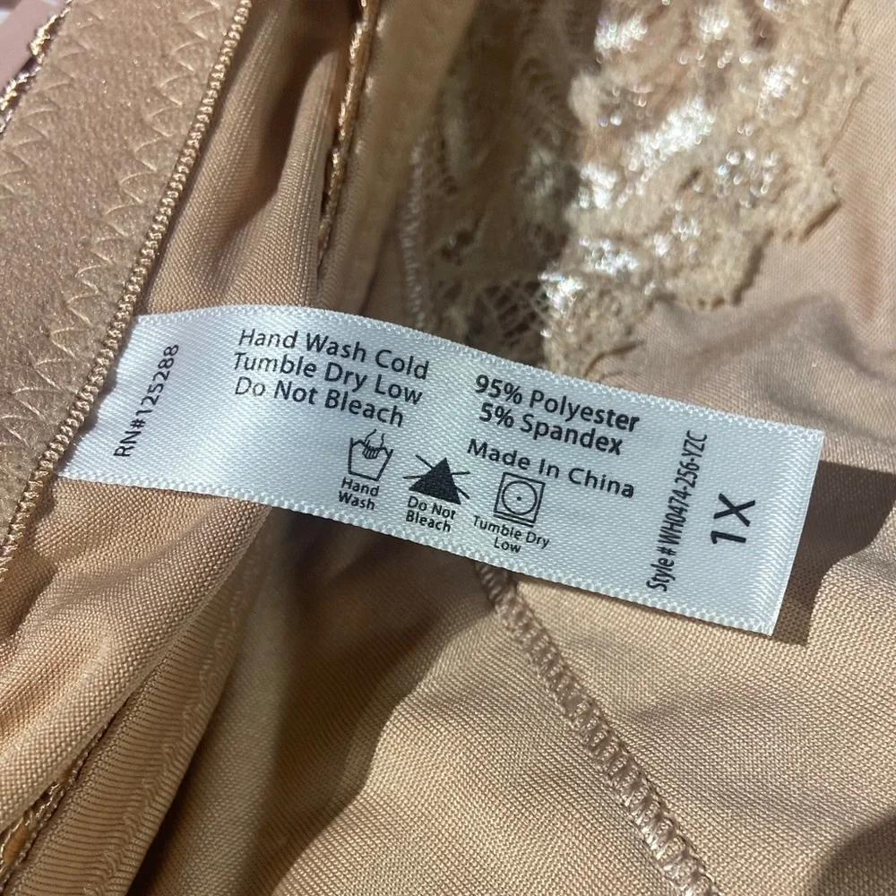Lace Trimmed Women's Panties - Tan